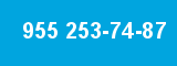 955 253-74-87 955 253-74-87